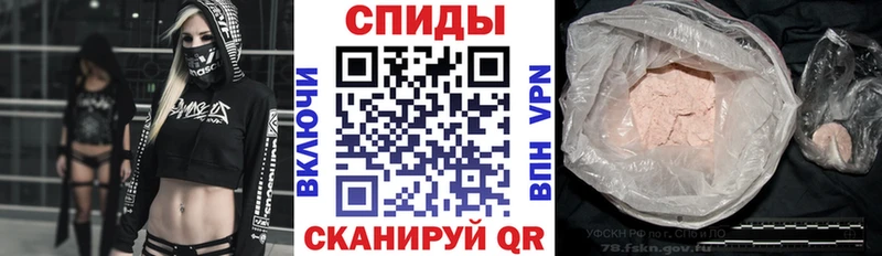 АМФ 97%  Волжск 
