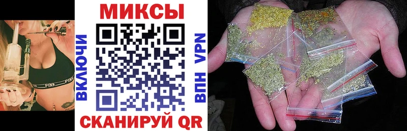 мориарти Telegram  Волжск  Бутират 1.4BDO 