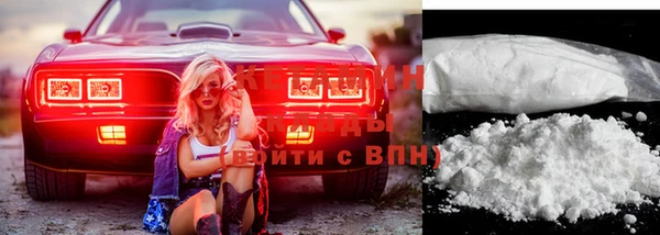 ешки Осинники