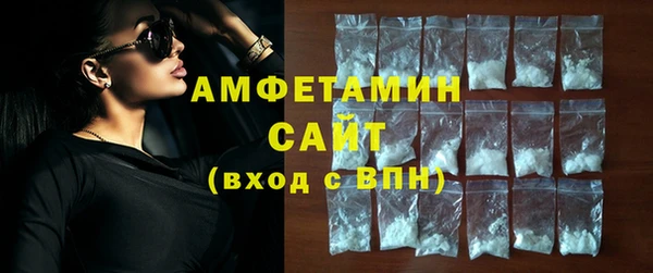 стаф Остров
