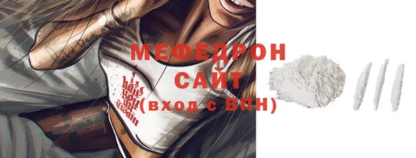 стаф Остров