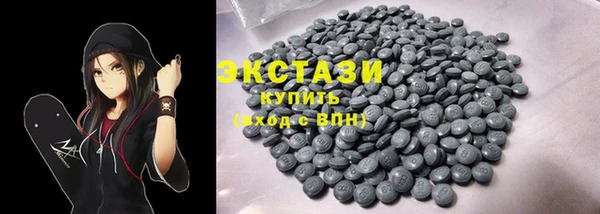 стаф Остров