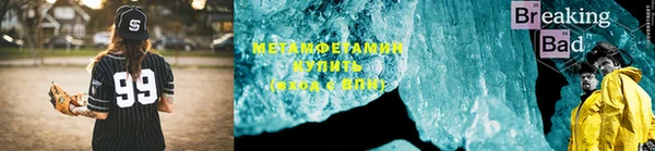 ешки Осинники