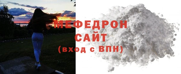 стаф Остров