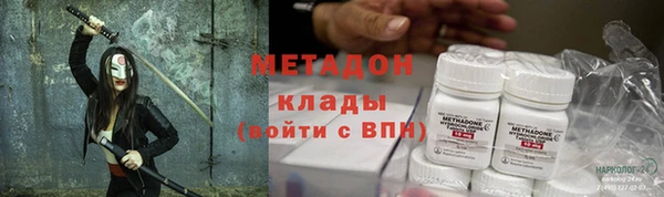 MESCALINE Осташков