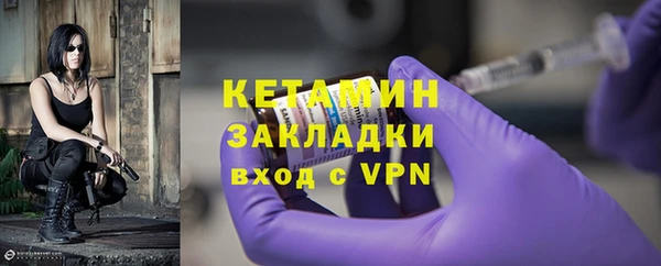 стаф Остров