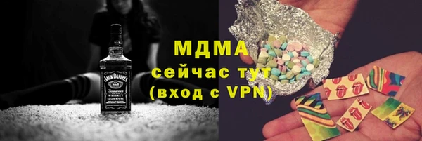 ешки Осинники