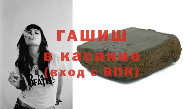 стаф Остров