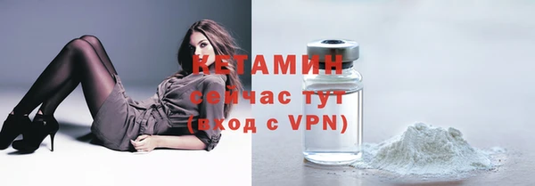 COCAINE Няндома
