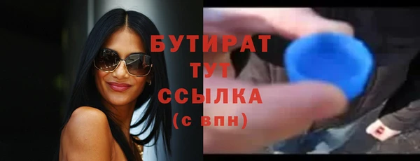 первитин Коряжма