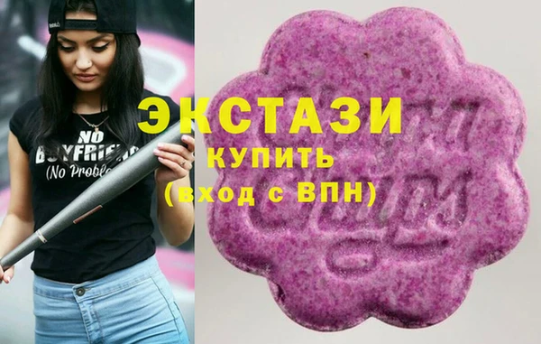 ешки Осинники