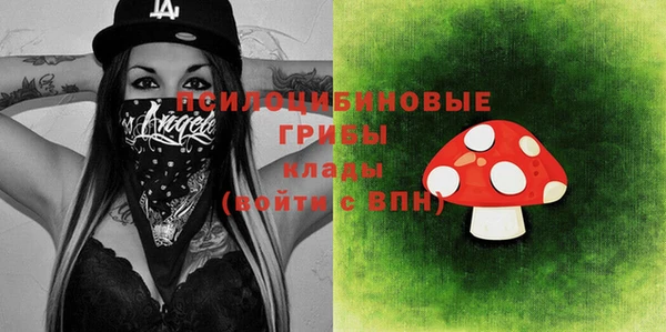 стаф Остров