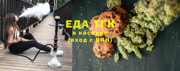 ешки Осинники