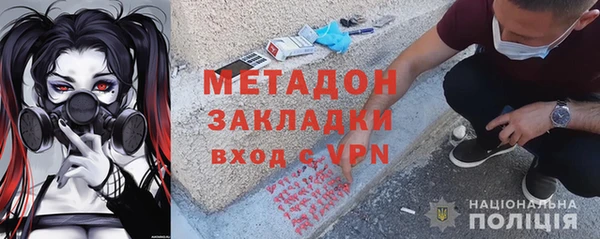 ешки Осинники
