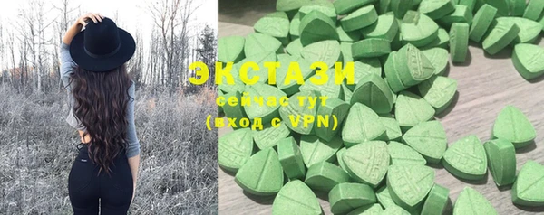 стаф Остров