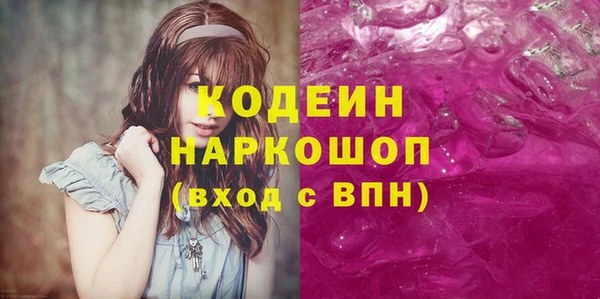 стаф Остров