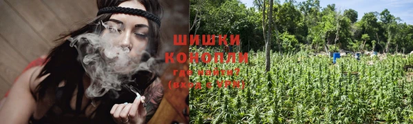 первитин Корсаков