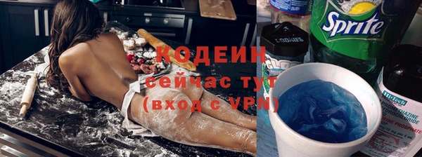 ешки Осинники