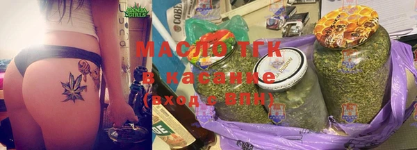 кокаин VHQ Костерёво