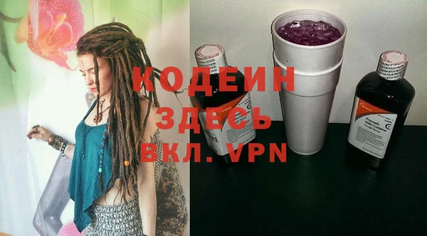 метадон Ижевск