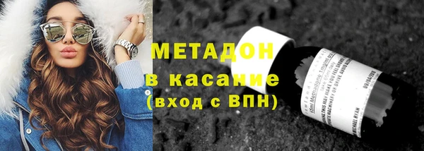 MESCALINE Осташков