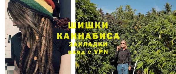 стаф Остров