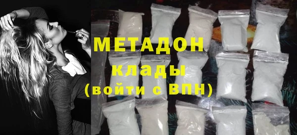 MESCALINE Барнаул