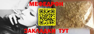 кокаин перу Аргун