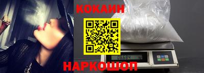 мефедрон мука Апшеронск