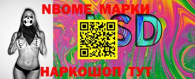 герыч Бузулук