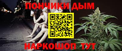 кокаин перу Аргун