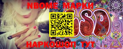 мефедрон мука Апшеронск
