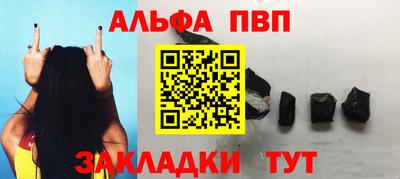 кокаин перу Аргун