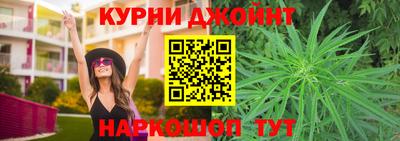 молекула духа Апрелевка