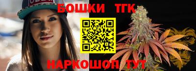 дурь Будённовск