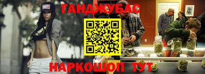 молекула духа Апрелевка