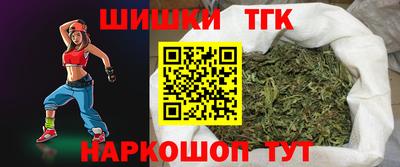 молекула духа Апрелевка