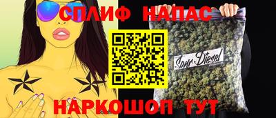 мефедрон мука Апшеронск