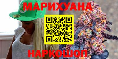 дурь Будённовск