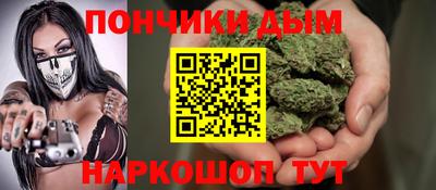 кокаин перу Аргун