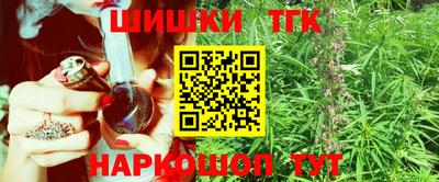 дурь Будённовск