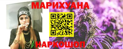 дурь Будённовск