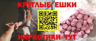 дурь Будённовск