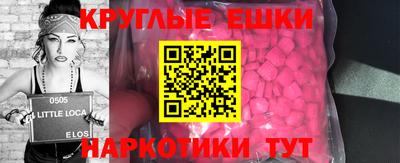 кокаин перу Аргун