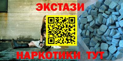 кокаин перу Аргун