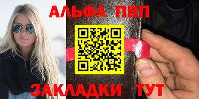кокаин перу Аргун