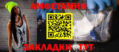 кокаин перу Аргун