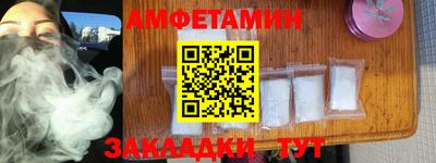 кокаин перу Аргун