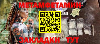 кокаин перу Аргун