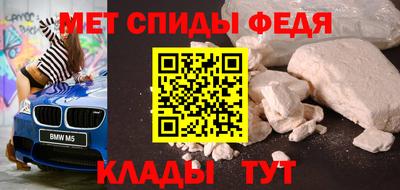 молекула духа Апрелевка